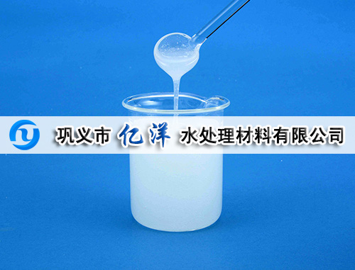 乳液型聚丙烯酰胺