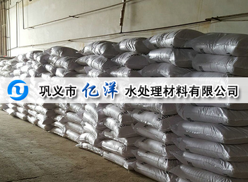 噴霧式白色聚合氯化鋁