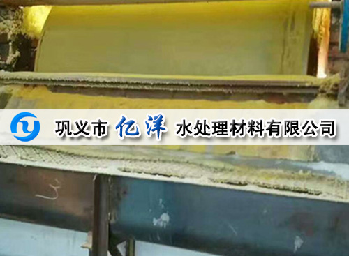 噴霧黃色聚合氯化鋁