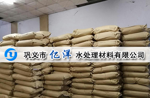 陰離子聚丙烯酰胺