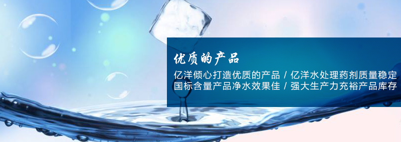 ��(y��u)�|(zh��)�Įa(ch��n)Ʒ