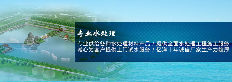 ��(zhu��n)�I(y��)ˮ̎��