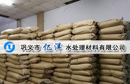 非離子聚丙烯酰胺