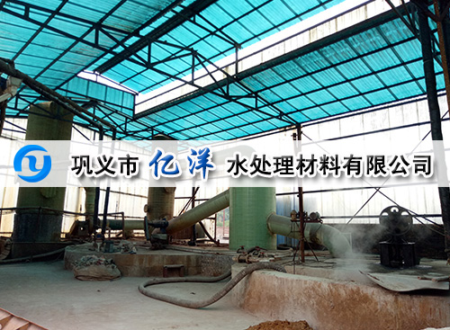 �ۺ��Ȼ��X�ữ����(y��ng)��