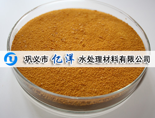 滾筒式聚合氯化鋁