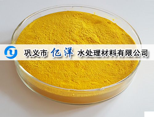 聚合氯化鋁廠(chǎng)家處理污水PH值中和問(wèn)題