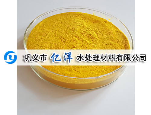 聚合氯化鋁廠(chǎng)家告訴您不同聚合氯化鋁的投加量也不同