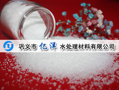 聚丙烯酰胺廠(chǎng)家