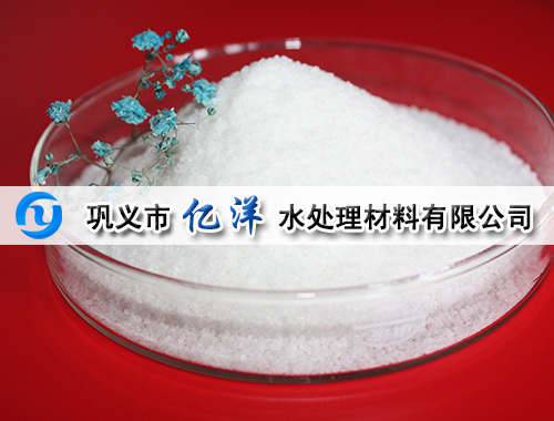 聚丙烯酰胺廠(chǎng)家如何穩定聚丙烯酰胺的分子質(zhì)量